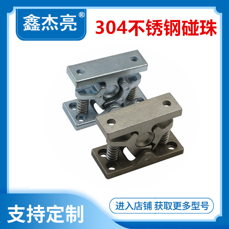 Heavy-duty door stops with powerful knocking beads, spring bumper locks, buckle locks, and metal strong door stops full figure
