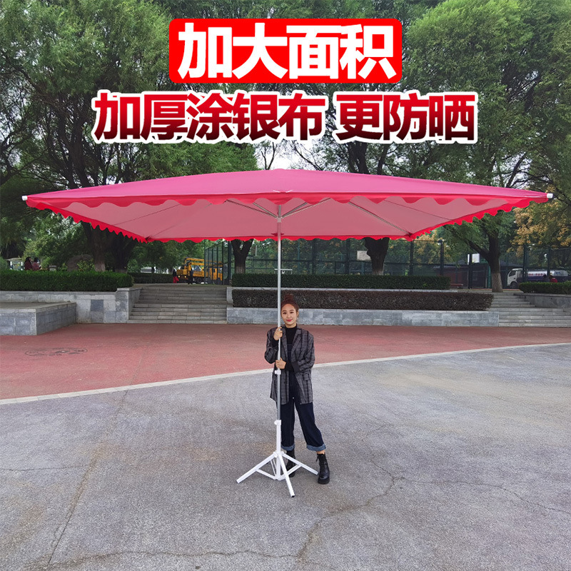 Sun umbrellas, outdoor stalls, large square umbrella type, thickened and durable sun protection and rainproof canopy, commercial for street stalls and courtyards Specification drawing