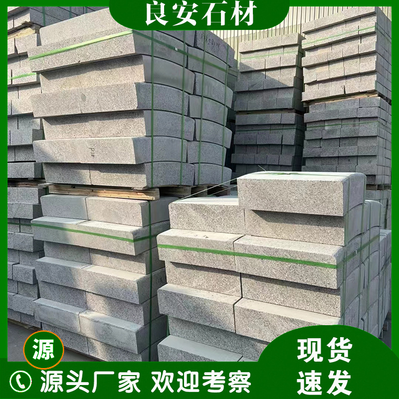 Sesame grey curbstone, granite stone, marble curb stone, and installation of curb stones for greening on both sides of the road Application Scenario