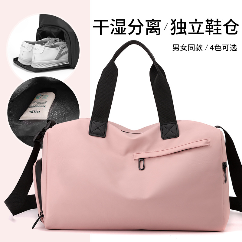 Fashionable swimming and fitness bag with shoe compartment, unisex travel storage bag, dry and wet separation exercise training bag details Picture