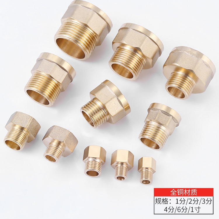 Inner and outer thread joint copper 2346 1/4 1-inch reducer water pipe gas accessory thickened large and small head conversion direct Item Picture