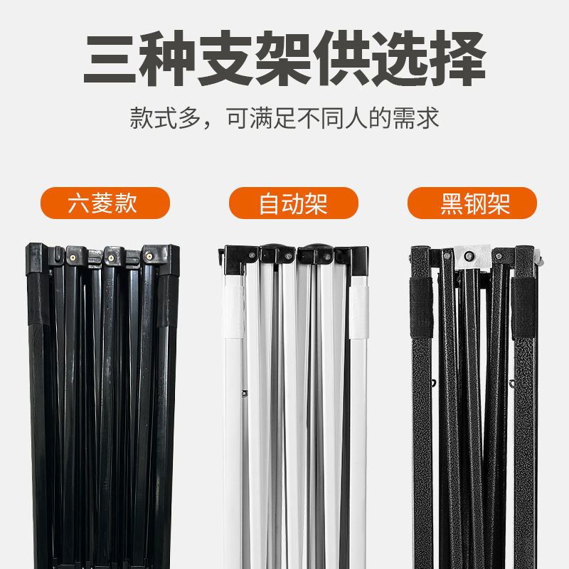 Night market tents, street stalls, umbrellas, outdoor folding and retractable sunshades, ultra-thick four-corner tents, carports and rain shelters details Picture