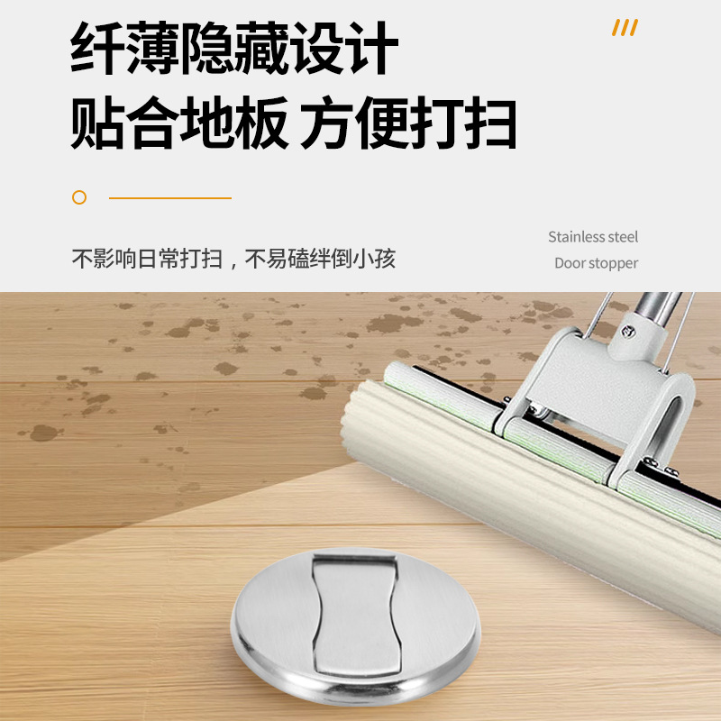 304 stainless steel door suction strong magnetic no-drilling invisible zinc alloy floor suction windproof hidden door stop magnetic door blocking device Application Scenario