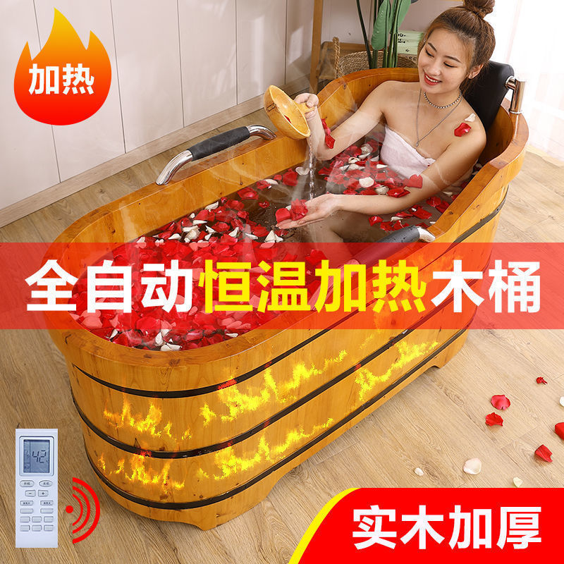 Bath tub, wooden bath tub, household adult bath tub, wooden bath tub, cedar wood bath tub, automatic heating details Picture