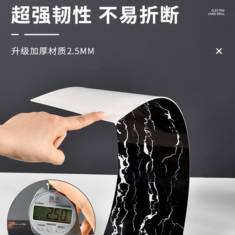 Aluminum-plastic board skirting board, self-adhesive pvc skirting board, wall stickers, window sill and corner lines, edge protection skirting board, tile stickers details Picture