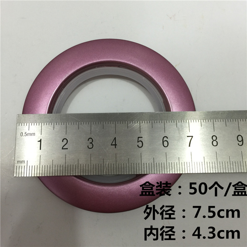 Factory direct sales of 627 curtains, nano rings, curtain accessories, nano rings, Roman rings, sound-absorbing and silent rings wholesale Specification drawing