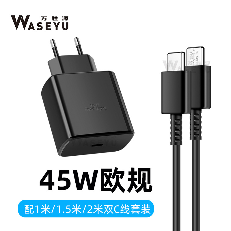 Suitable for Samsung US, European and British standard chargers, 1-meter and 2-meter Type-C fast charging cables for mobile phone PD45W chargers details Picture