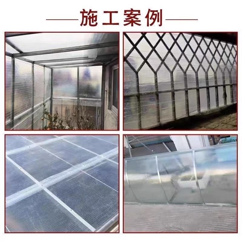 Polycarbonate sheet, endurance sheet, light-transmitting sheet, transparent sheet, rain shelter, outdoor sun protection and sunshade sheet, roof greenhouse, plastic sheet Application Scenario
