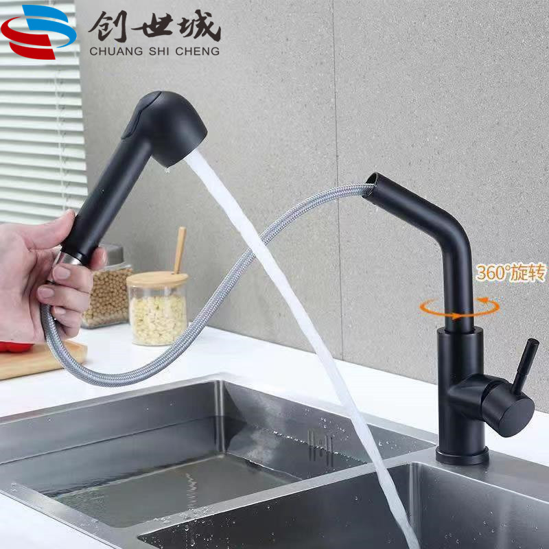 Pull-out faucet, kitchen cold and hot stainless steel sink, black universal faucet, bathroom manufacturer wholesale full figure