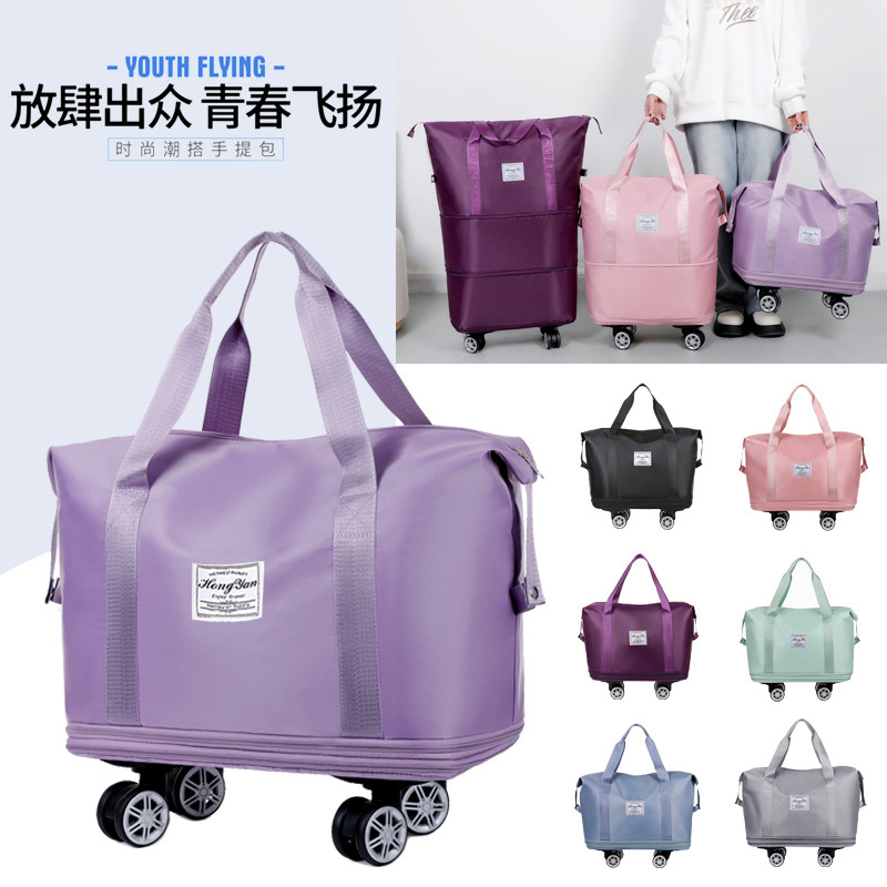 Universal wheel expandable luggage bag, large capacity dry and wet separation storage, business trip fitness bag, college student travel bag full figure