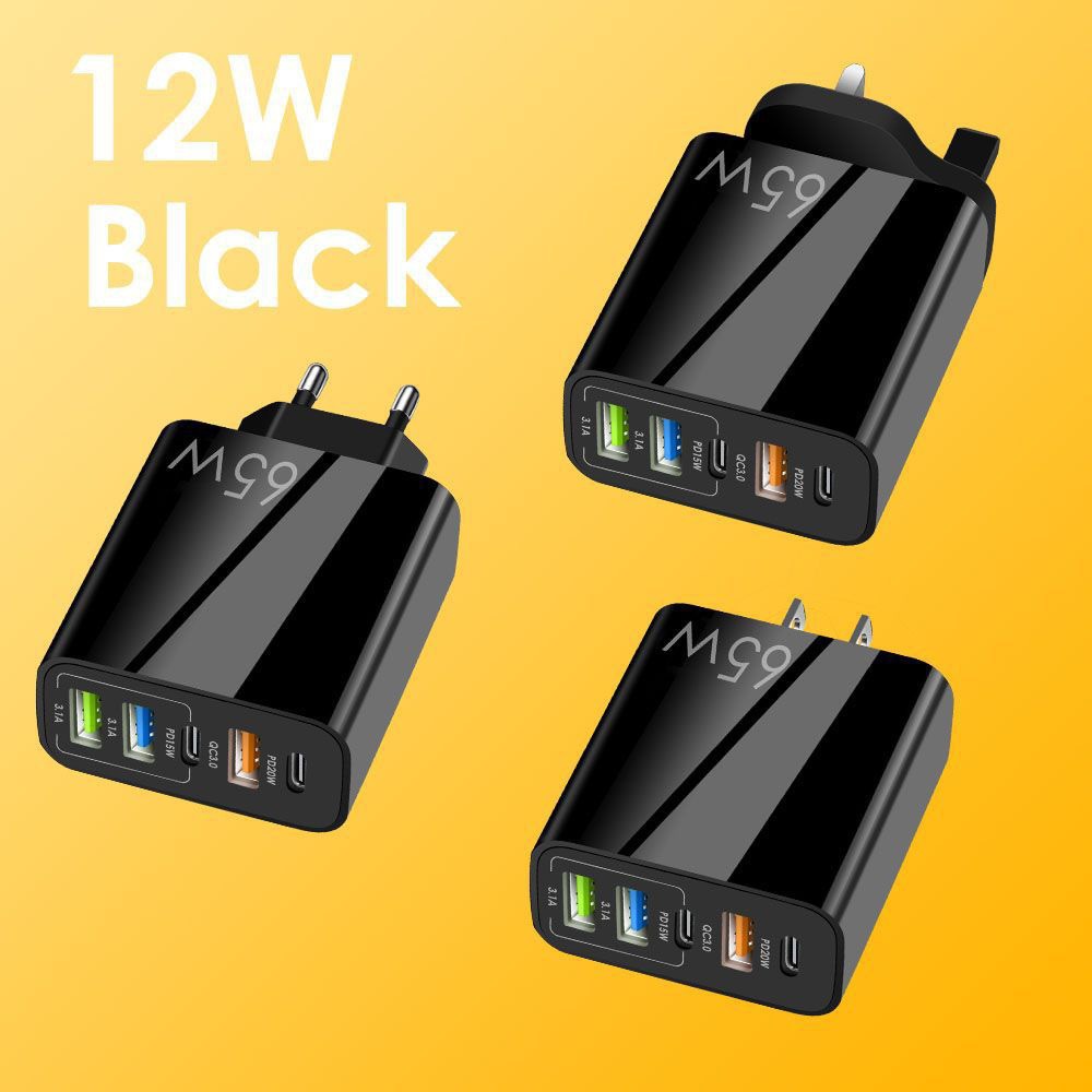 New PD+3USB multi-port adapter, European, American and British standard PD65W fast charging mobile phone charger 5V 2.4A charging head details Picture