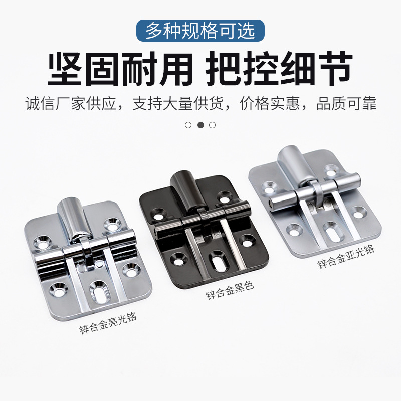 Hinge adjustable Angle, right-angle card stop door hinge, table support, folding hinge 180-degree hinge CL056 Application Scenario