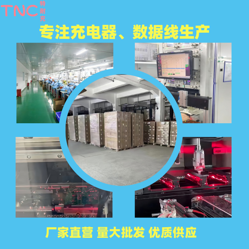 Wholesale of 67W European standard charger for Xiaomi, 120w fast charging head for Redmi phones and USB charging kits applicable for cross-border use details Picture