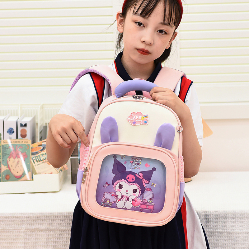 Koai Children's Backpack, Kulomi Cartoon New Kindergarten Schoolbag, Girls' Lightweight backrest Bag, Bao Bao full figure