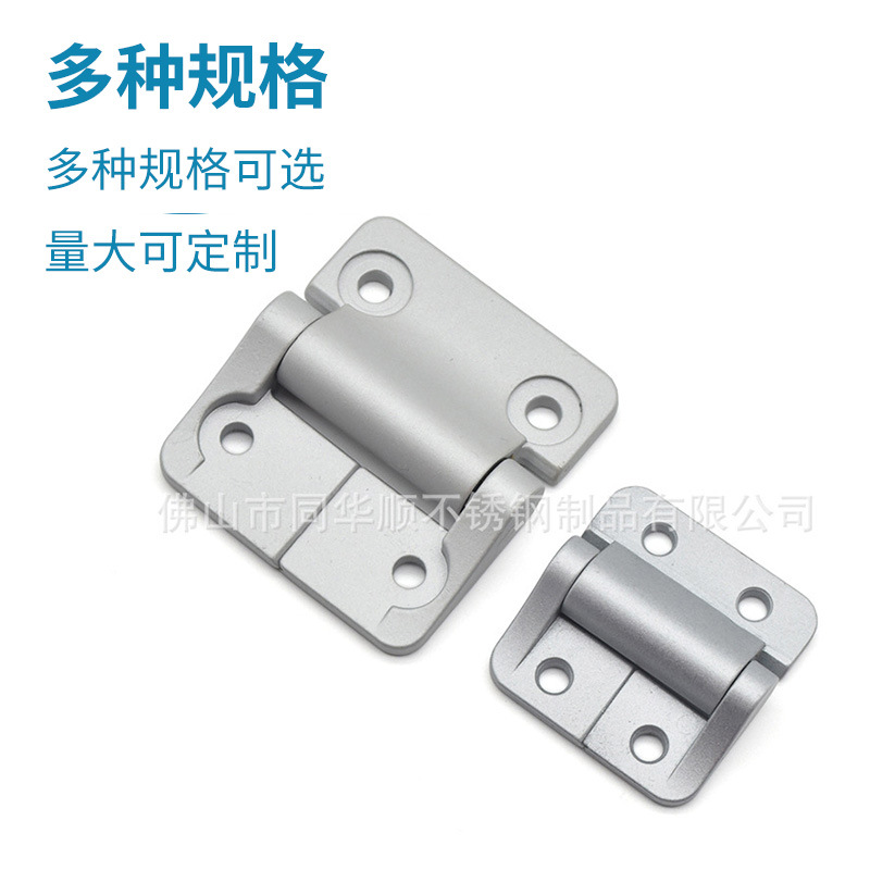 Stop constant torque damping hinge resistance hinge at any Angle stop torque hinge cabinet door hinge Specification drawing