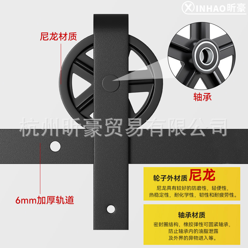 Wholesale of 12cm diameter 5-hole large pulley barn door hanging wheel accessories with bearings details Picture