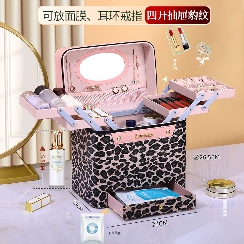 Wholesale women's large-capacity portable 2023 new super popular ins style high appearance level leopard print hand-held makeup case full figure