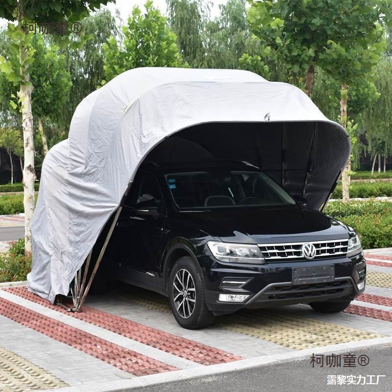 Fully automatic stainless steel folding carport, household outdoor car carport, sunshade parking space, Maitaibao Specification drawing
