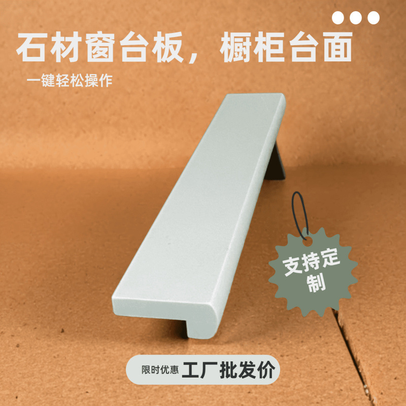 Granite, quartz stone, artificial marble countertop, window sill board, window sill stone, kitchen bay window sill, Amazon manufacturer Application Scenario