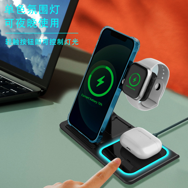 Wholesale of new iPhone headphones, watches, foldable phone stands and three-in-one wireless chargers details Picture