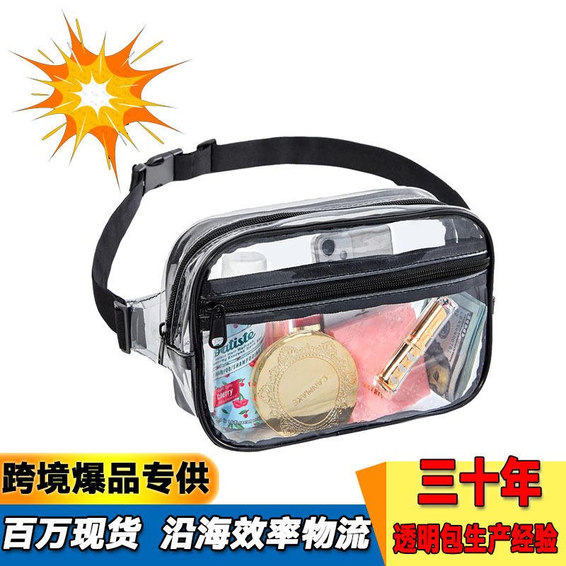 pvc transparent crossbeam waist bag, outdoor sports and travel storage bag, sports hall visual portable coin purse in stock full figure