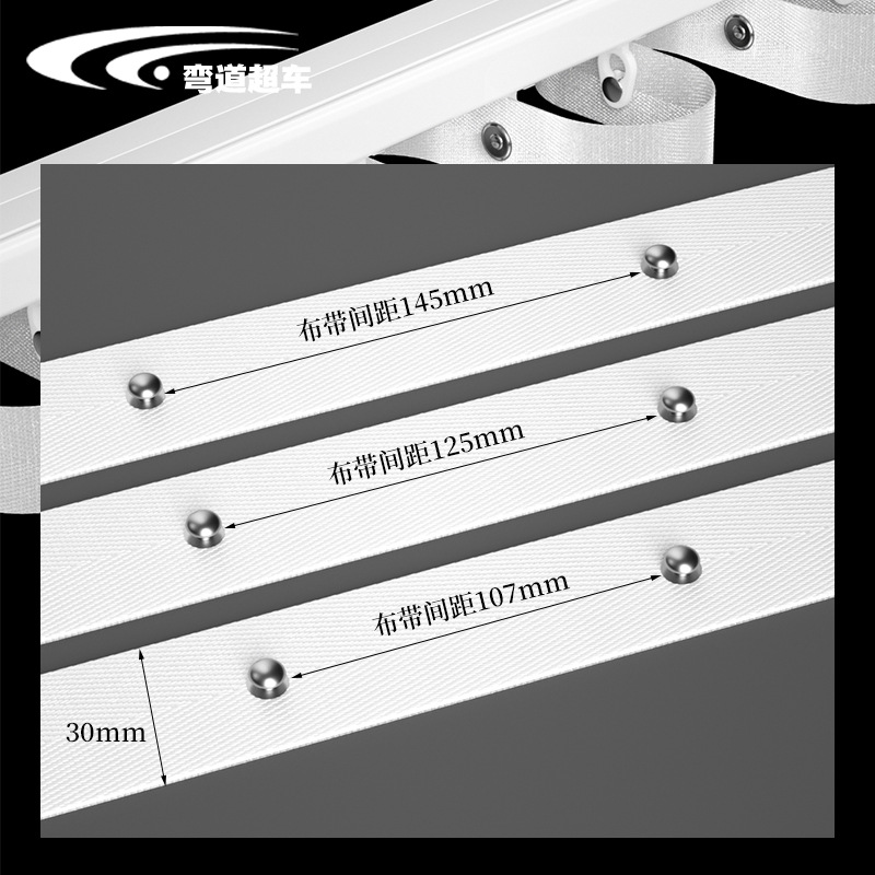 2.6 Thickened silent heavy-duty aluminum alloy water wave curtain curtain track, S-shaped wave track, serpentine curtain track Specification drawing