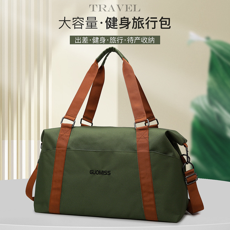 Cross-border travel bag, large-capacity women's hand-held bag, portable dry and wet separation fitness bag, light luggage bag full figure