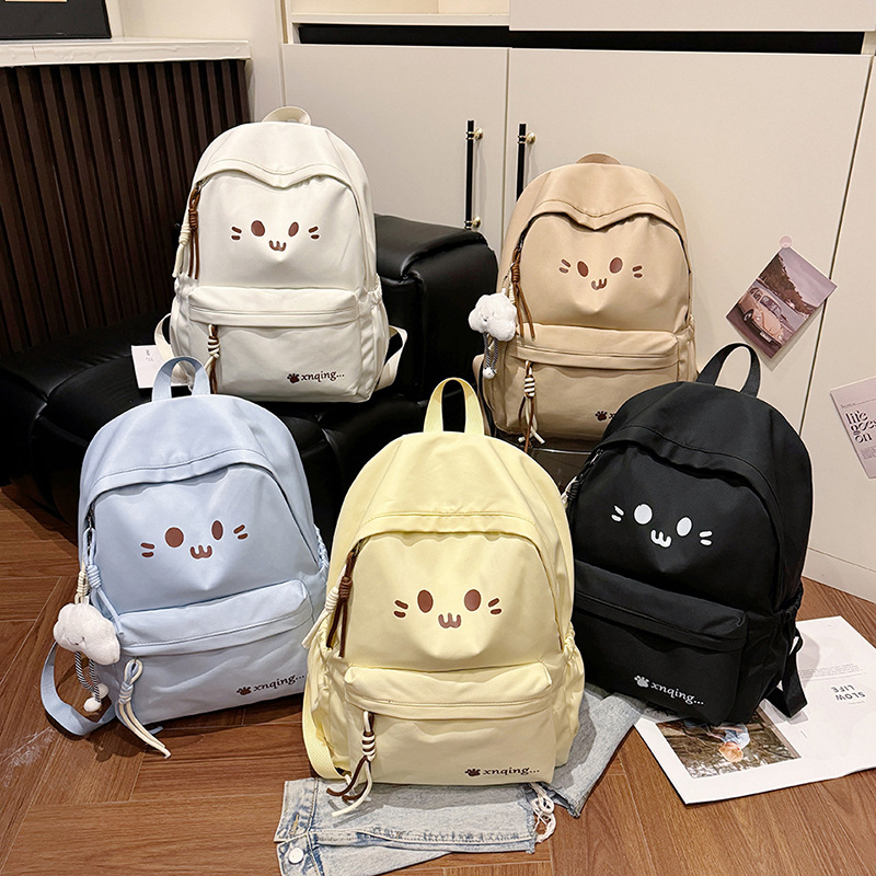 New Japanese-style cute and versatile student backpack for girls, junior high school, senior high school and college students, fresh and clean nylon campus backpack for girls full figure