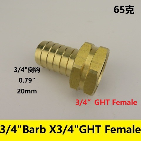 Brass garden hose adapter accessories,3/8" barbs and 3/4" GHT male and female connectors Application Scenario
