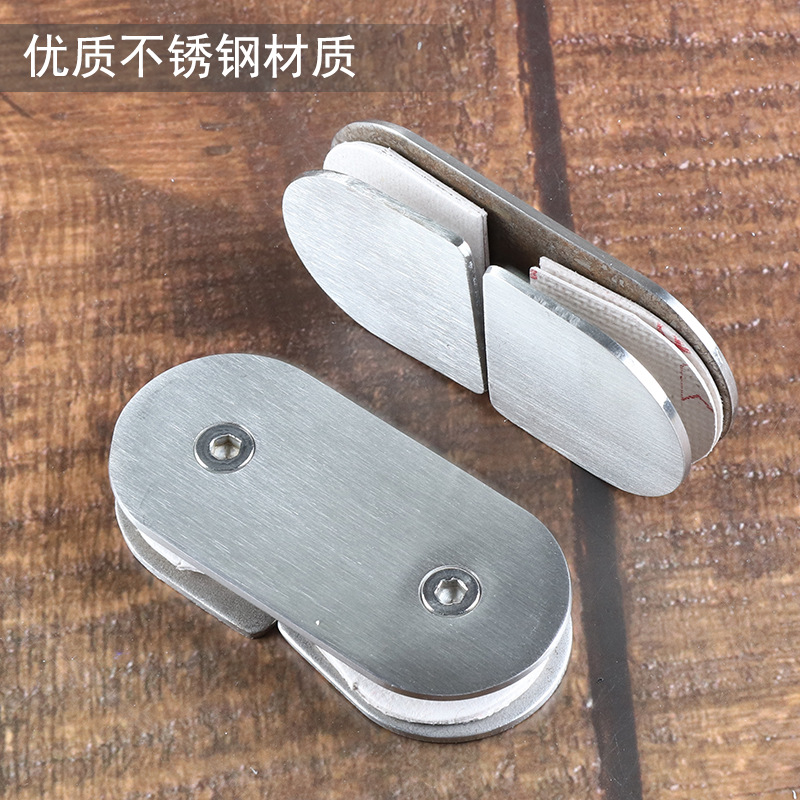 Stainless steel glass clamps 180-degree bilateral fixed clamps, shower room glass connection parts, partition corner codes, factory direct sales full figure