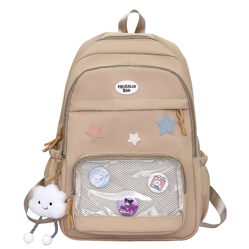 Japanese-style baggy pain bag backpack, large-capacity schoolbag for junior high school and senior high school students, casual backpack, travel and outings backpack Item Picture