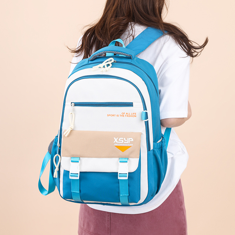 New double-shoulder backpack for girls, junior high school and high school students, primary school and junior high school students, boys, large capacity, high appearance level backpack travel Specification drawing