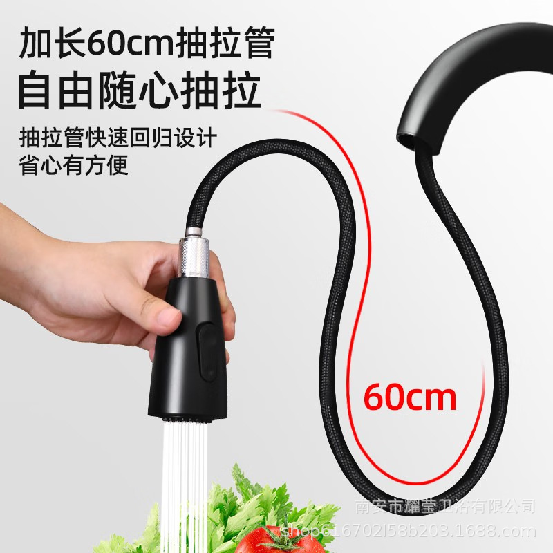Pull-out kitchen faucet, stainless steel cold and hot sink faucet, telescopic and rotating anti-splash sink faucet details Picture