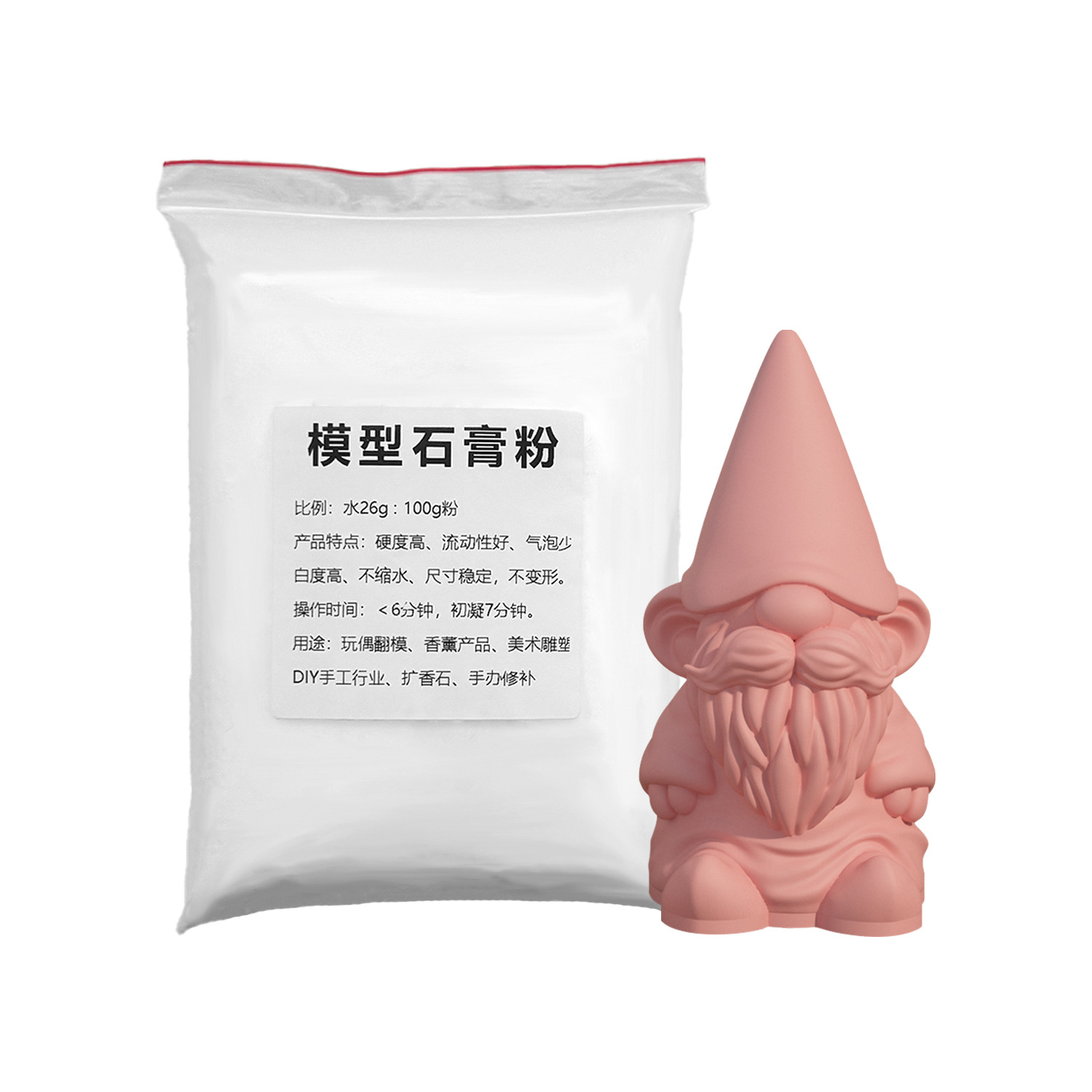 Handmade diy model gypsum powder, super-hard and super-fine gypsum, doll ornaments, hanging decorations, and gypsum powder for art sculptures Application Scenario