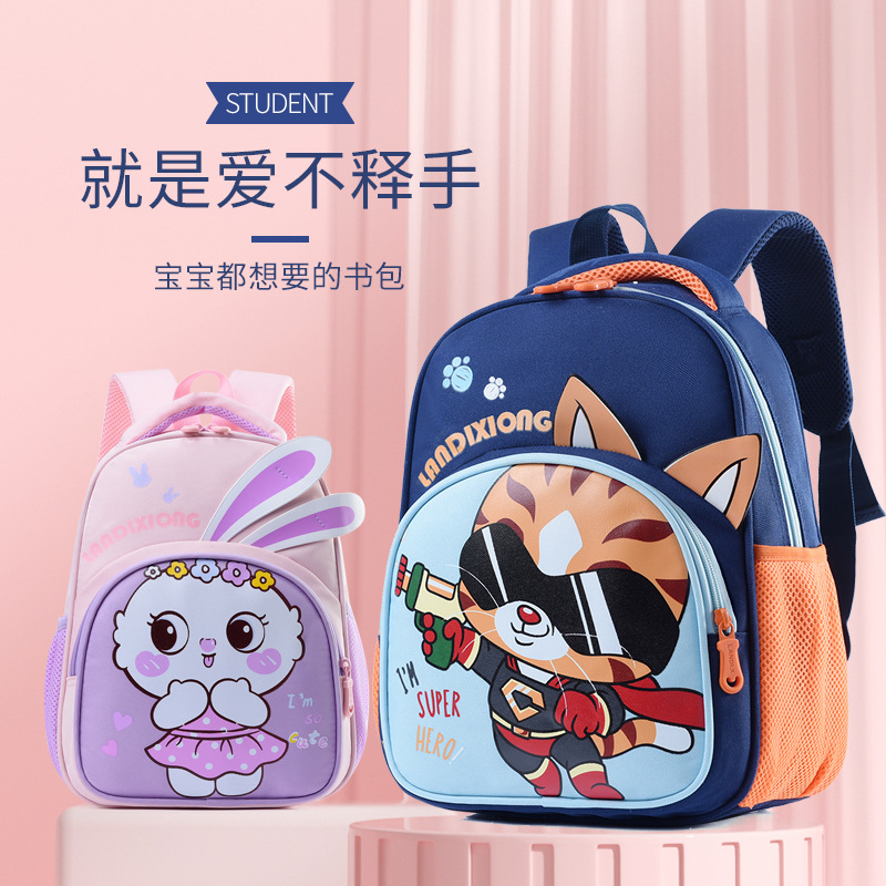 New cross-border schoolbag for children's kindergarten boys, cute babies, cartoon backpacks, light and stylish backpacks for girls full figure