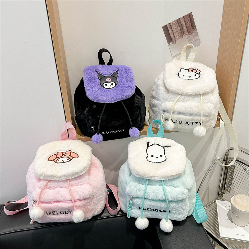 New cute embroidered Kuromi Melody plush backpack, large-capacity backpack, soft girl niche flip-top backpack full figure