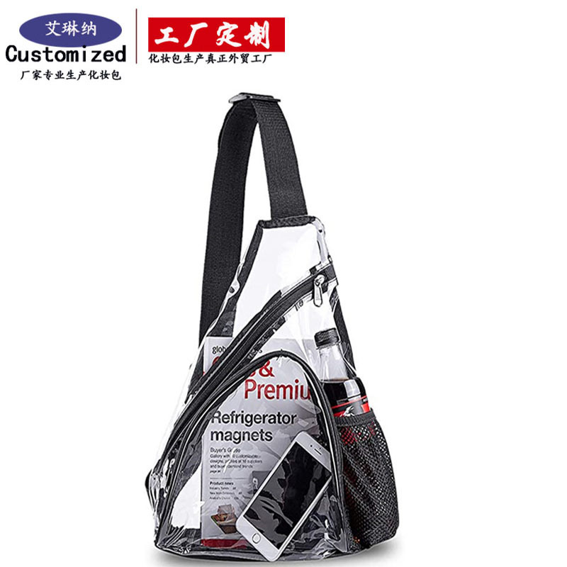 Processing, customization and wholesale of PVC transparent single-shoulder crossbody backpacks, suspension travel chest bags and travel bags full figure