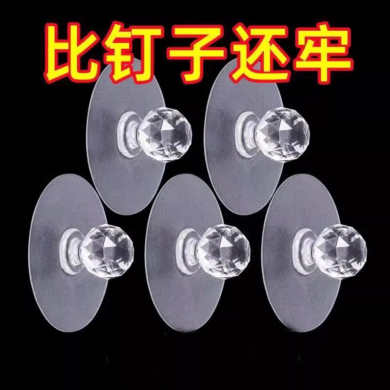 Multi-functional handle handle, household non-drilling hook, drawer, wardrobe sliding door, glass door adhesive auxiliary handle full figure