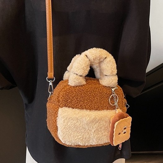 Cute cake-shaped autumn and winter small bags, plush bags, niche design, color-blocking hand-held crossbody bags and backpacks Specification drawing