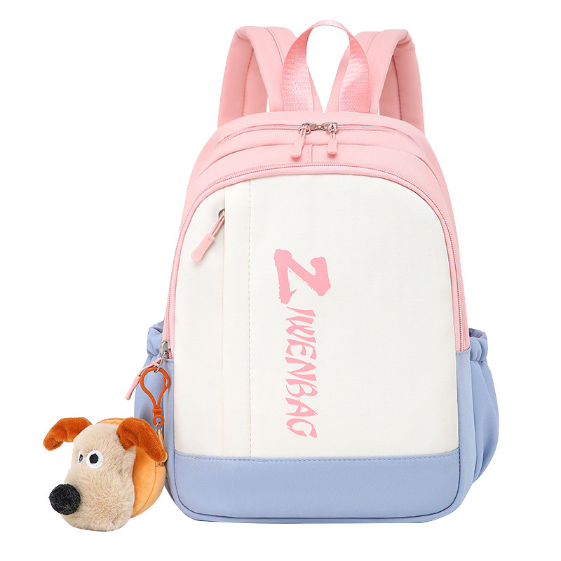 The backpack is lightweight and easy to carry, suitable for travel. It is a small schoolbag for primary school students to take extra lessons and a cute study package for children when they go out Item Picture