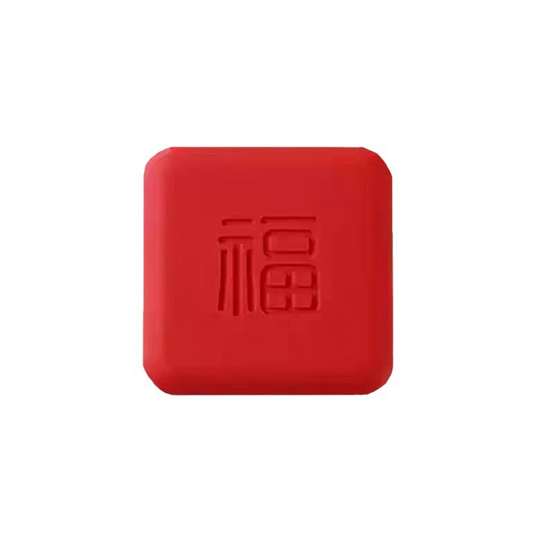 "Fu" character anti-collision sticker, door opening collision pad, door handle sticker, thickened silicone, refrigerator anti-collision buffer, door stop without drilling Item Picture
