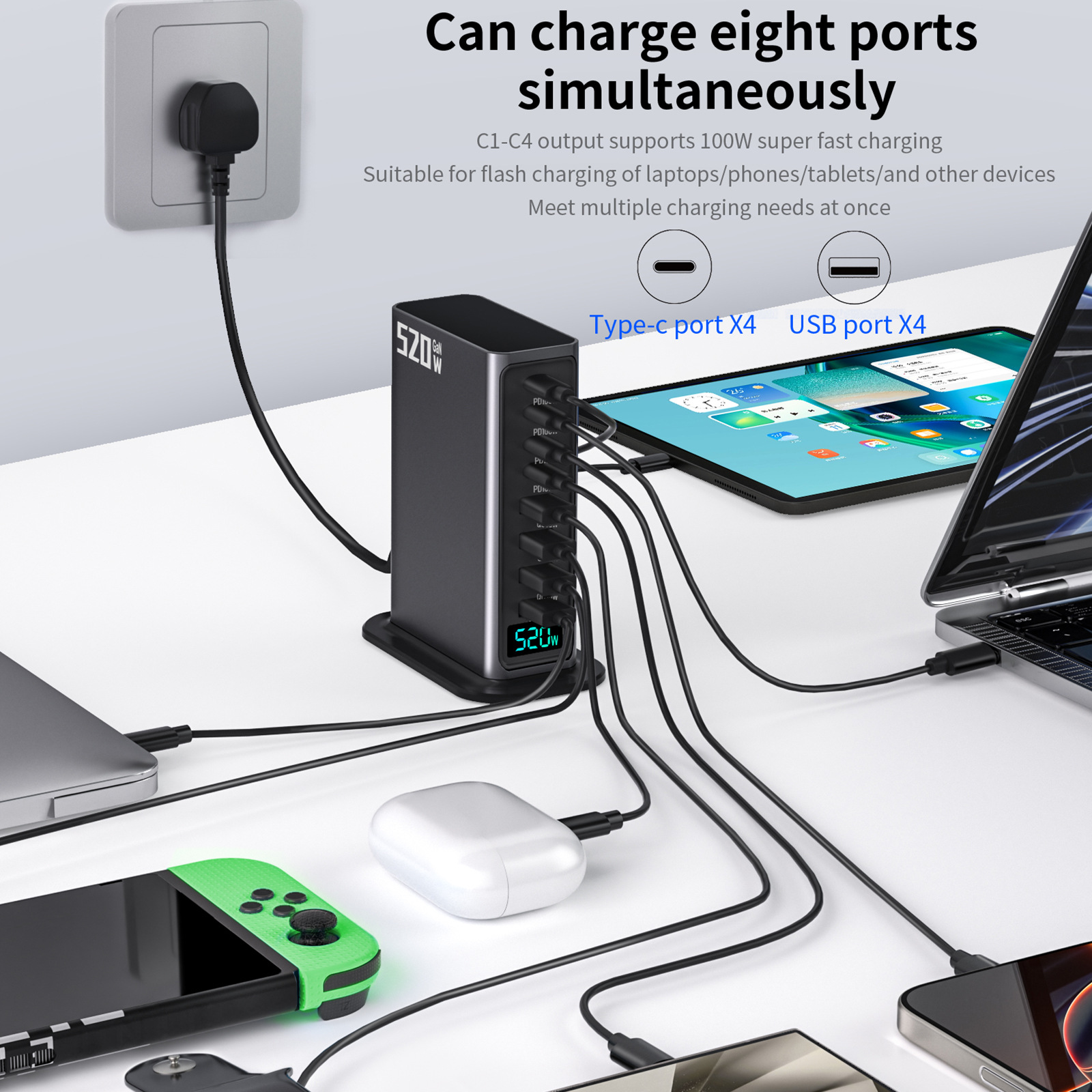 Cross-border private model bestseller: High-end 520W gallium nitride charger Fast charging head, 8-port desktop charging station, AI digital display Specification drawing