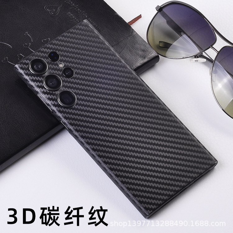 Applicable to Samsung S25Ultra, full coverage of S23+ scratch-resistant S24 carbon fiber crocodile skin texture S22 back film stickers Specification drawing