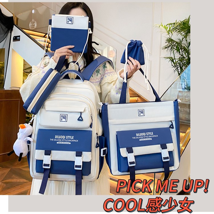 2025 New Korean version five-piece set, high appearance level, reduced burden, large capacity high school student backpack, school style, fashionable and versatile full figure