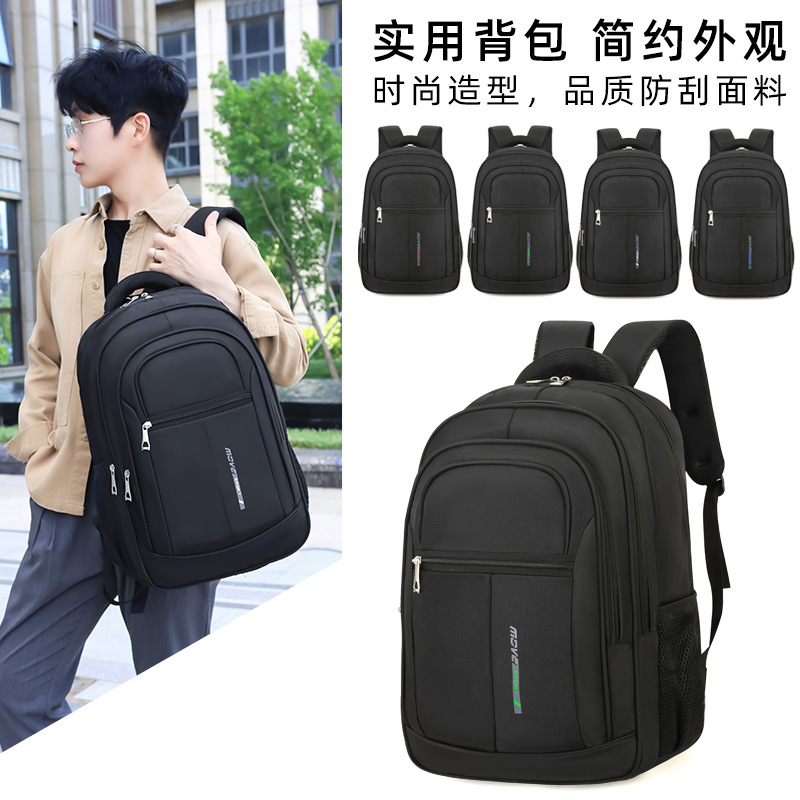 New cross-border men's casual backpack, large-capacity schoolbag, business trip backpack, business laptop bag details Picture