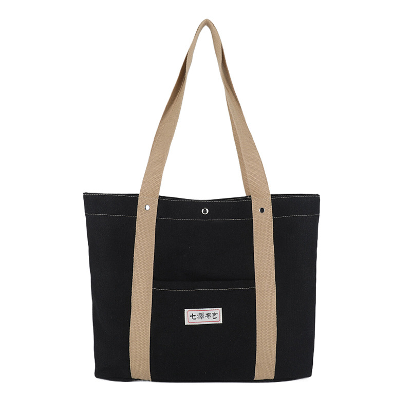 This is a new large-capacity Korean-style bag for autumn and winter fashion. It's perfect for casual commuting and is suitable for students' classes. It also comes with a single-shoulder backpack Item Picture