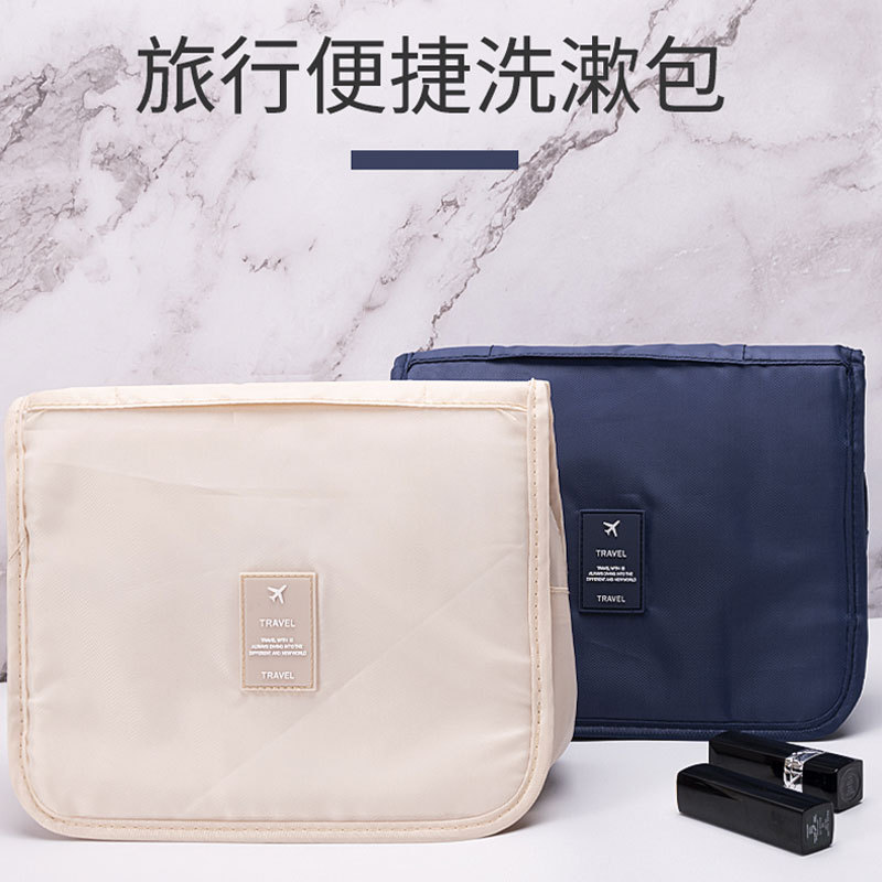 New hanging makeup bag, starting from one batch, large-capacity men's twill storage bag, travel portable hook toiletry bag Application Scenario