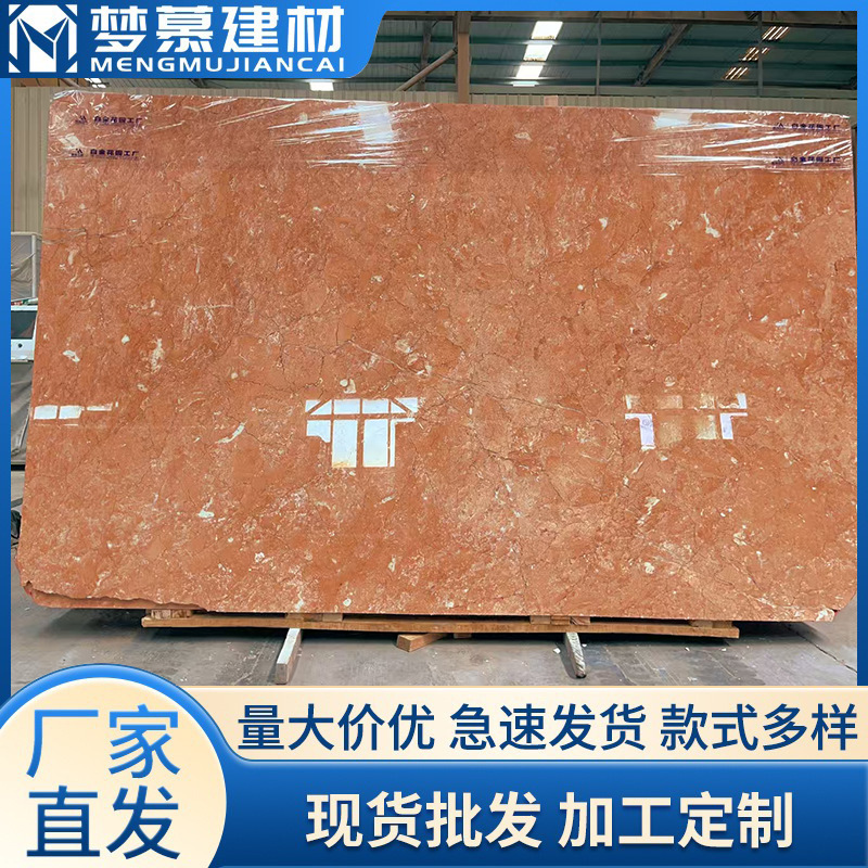 Natural marble orange peel red luxury stone slabs are processed for background walls, floor skirting boards, marble dining tables, islands and countertop stones full figure