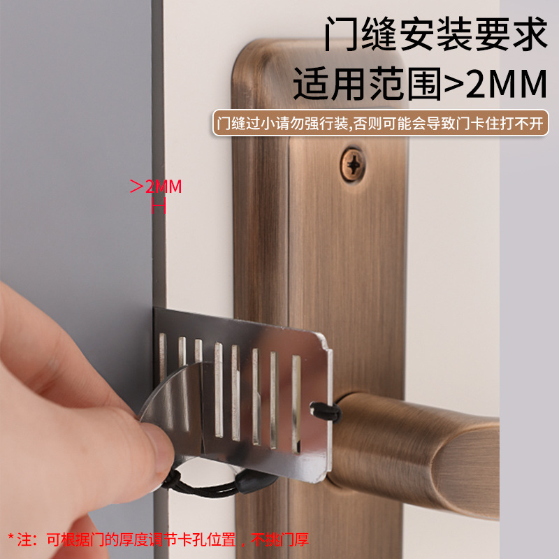 Hotel portable door stopper, female safety top door, anti-wolf, door blocking, anti-theft, home single door stop Application Scenario