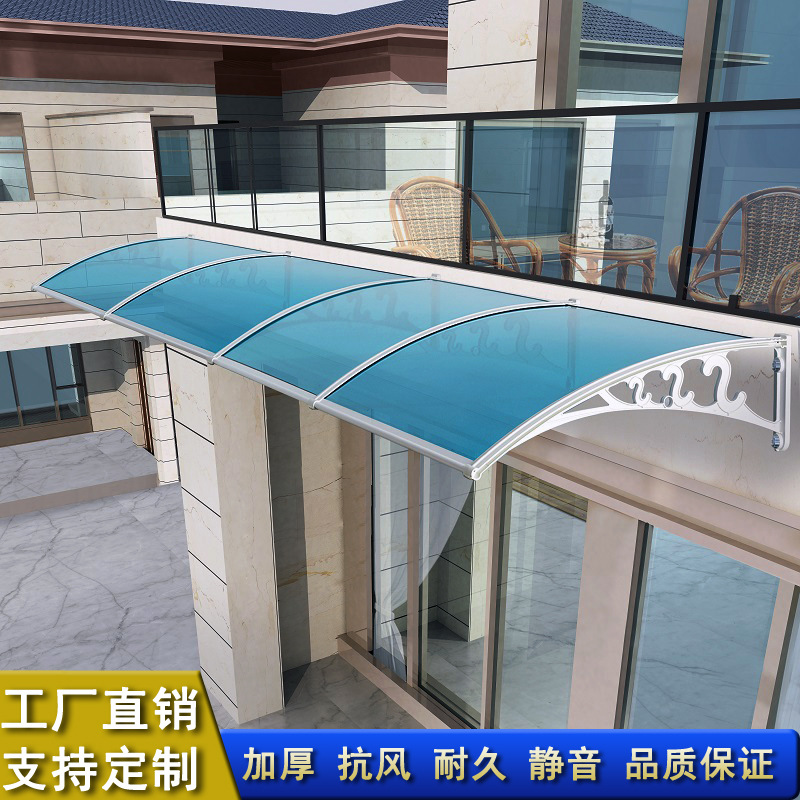 Plastic steel frame canopy, PC endurance board outdoor rain shelter, window, balcony, eave, sunshade, silent transparent rain cover details Picture
